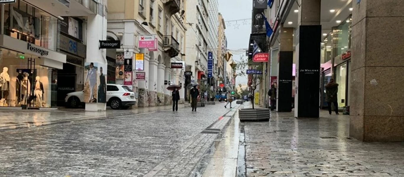 Καταστήματα: Δείτε πως θα λειτουργήσουν μέχρι την Πρωτοχρονιά